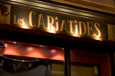 bon plan soiree gratuite les cariatides bon plan soiree gratuite les cariatides