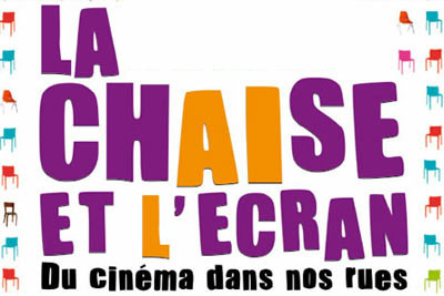 la chaise et l ecran la chaise et l ecran