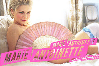 Projection en plein air gratuite du film Marie Antoinette avec chaises longues