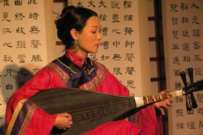 Concert gratuit de musique taïwanaise de Wang Xin-Xin