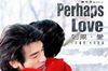 bon plan cinema gratuit perhaps love bon plan cinema gratuit perhaps love