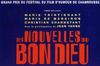 bon plan loisir cinema des nouvelles du bon dieu bon plan loisir cinema des nouvelles du bon dieu