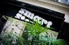 bon plan vie pratique astuces smart store bon plan vie pratique astuces smart store