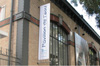 balade gratuite pavillon de eau balade gratuite pavillon de eau