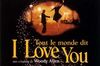 tout le monde dit i love yo tout le monde dit i love yo