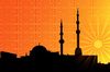 ramadan oriental ramadan oriental