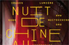 nuit de chine paris gratuit nuit de chine paris gratuit
