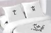 bons plans idees cadeaux housse de couette brodee personnalisee bons plans idees cadeaux housse de couette brodee personnalisee