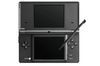 bons plans idees cadeaux nintendo dsi bons plans idees cadeaux nintendo dsi