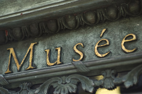 Entrée gratuite au Musée de la Monnaie de Paris (exceptionnellement en juin)