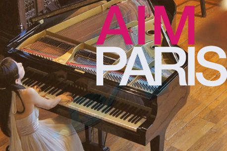 Concerts gratuits de musique classique au Petit Palais et à la salle Cortot 