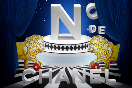 Le Grand Numéro de Chanel, exposition immersive gratuite (réservation)