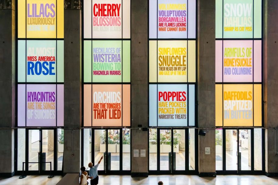 Palais de Tokyo : cinq expositions gratuites tous les jeudis soirs de l’été