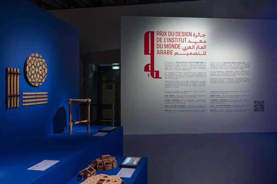Paris Design Week 2026 : 320 lieux à visiter gratuitement pour célébrer le design