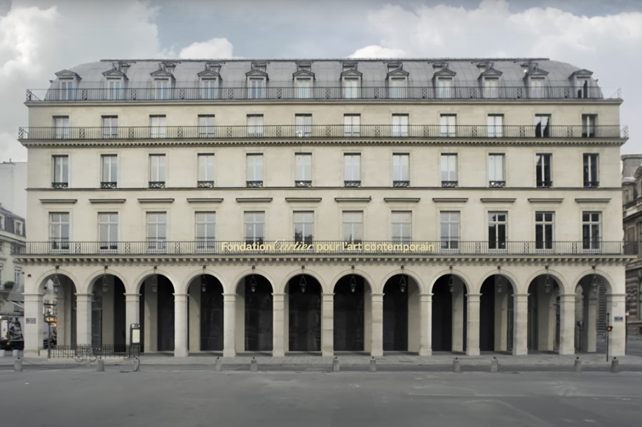 fondation cartier pour l art contemporain