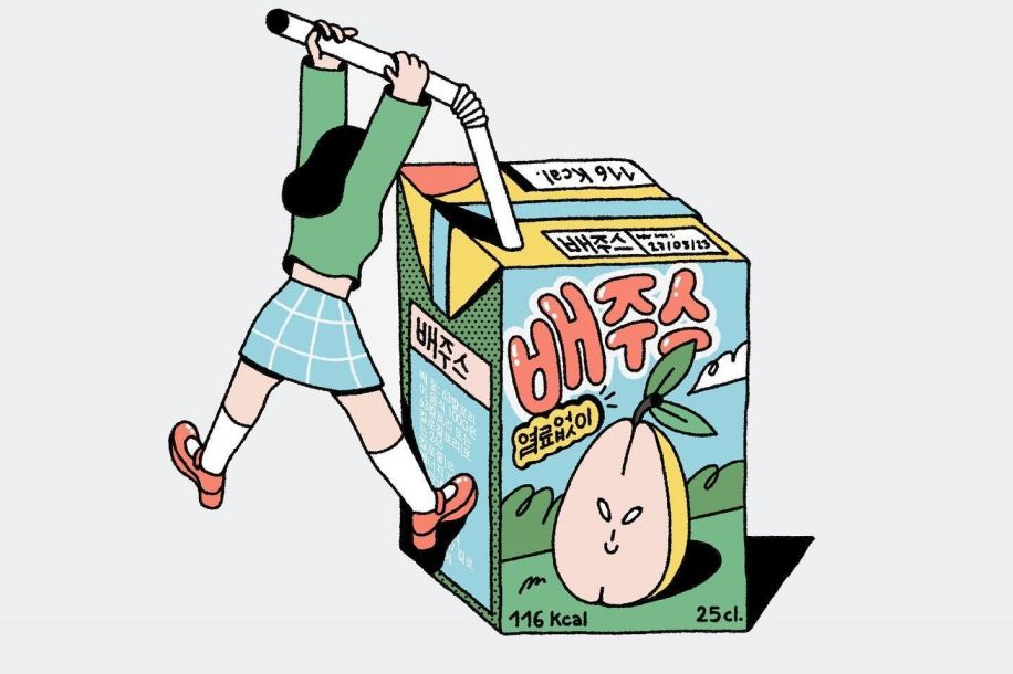 Ateliers, talks et Baston Illustrée : le rendez vous créatif gratuit d’Adobe