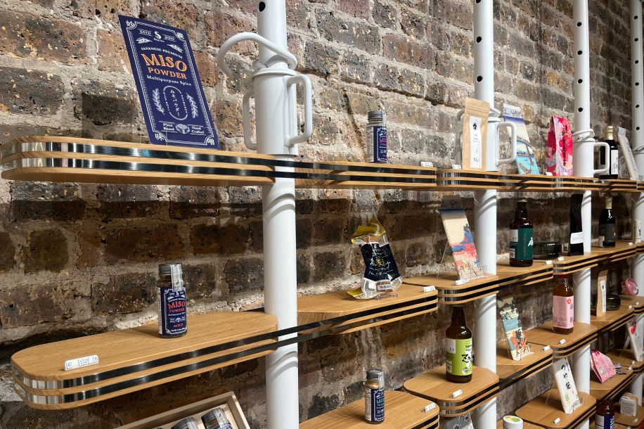 Flavors of Timeless Tokyo : l'expo de Mateusz Urbanowicz, ateliers et artisanat chez HIS