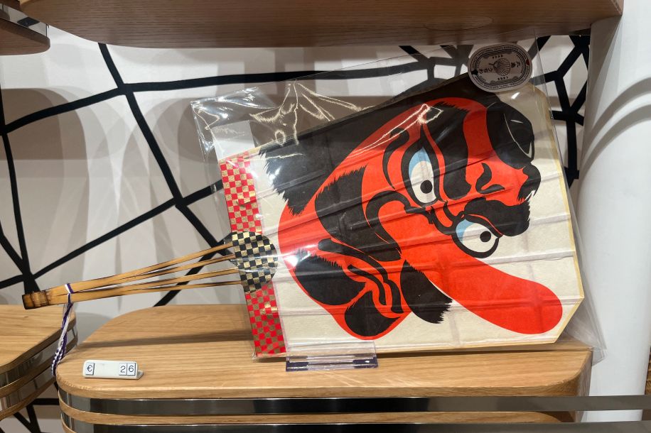 Flavors of Timeless Tokyo : l'expo de Mateusz Urbanowicz, ateliers et artisanat chez HIS