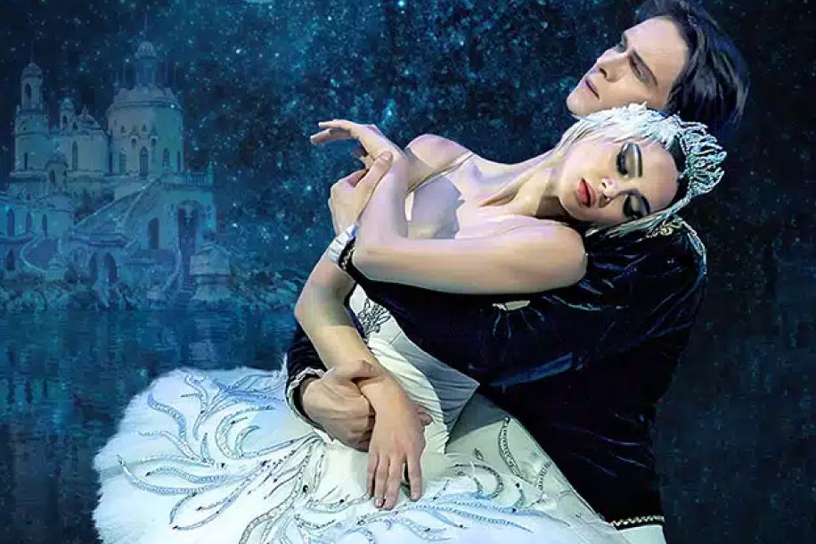 Jusqu’à -25% sur les grands ballets avec Carrefour Spectacles