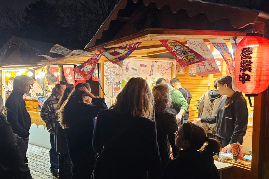Lanternes, sakuras et pop culture : le parcours lumineux du Jardin d’Acclimatation