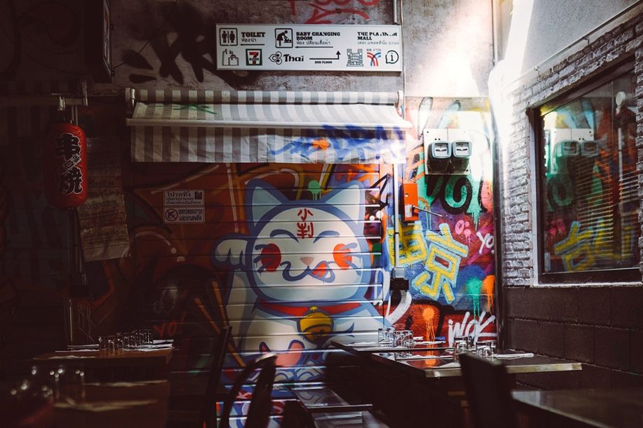 Viens à cinq et mange gratuitement pour ton anniversaire !