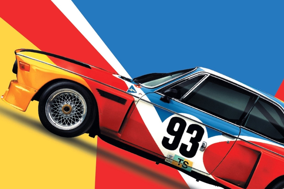 Jeu concours : gagnez des invitations pour Rétromobile et Ultimate Supercar Garage