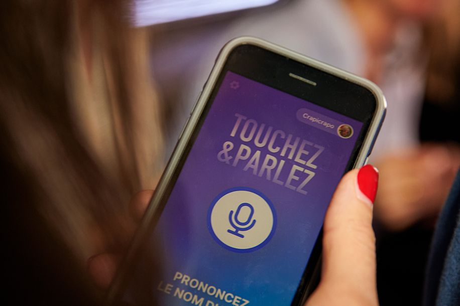 amusoire blind test quiz karaoke 1