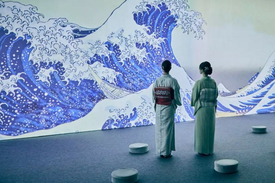 passion japon exposition paris villette 1