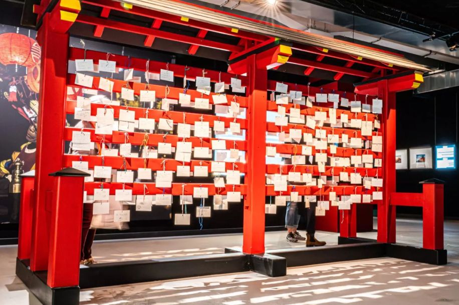 Le Japon s’installe à Paris avec un parcours immersif de 2 000 m²