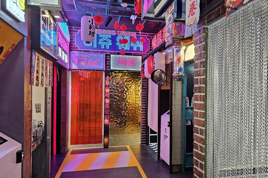 koneo studio 01