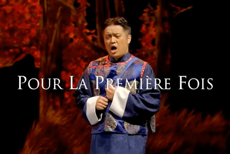 La Terre Sauvage, un grand opéra chinois à Paris