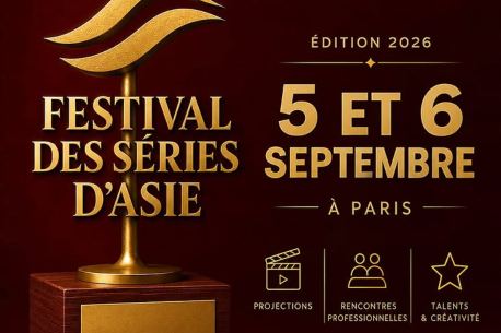 Festival des Séries d’Asie 2026 : projections gratuites à Paris