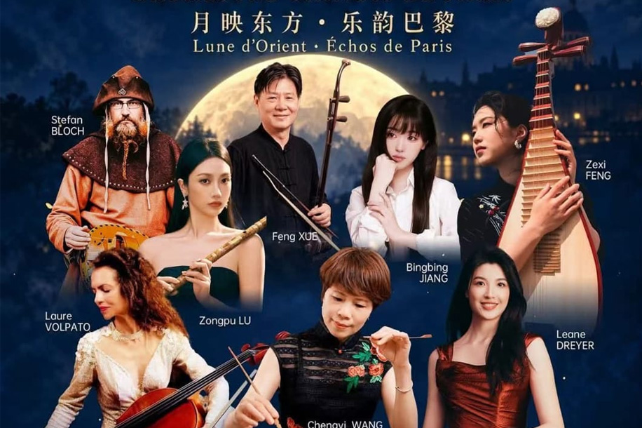 orchestre chinois de paris
