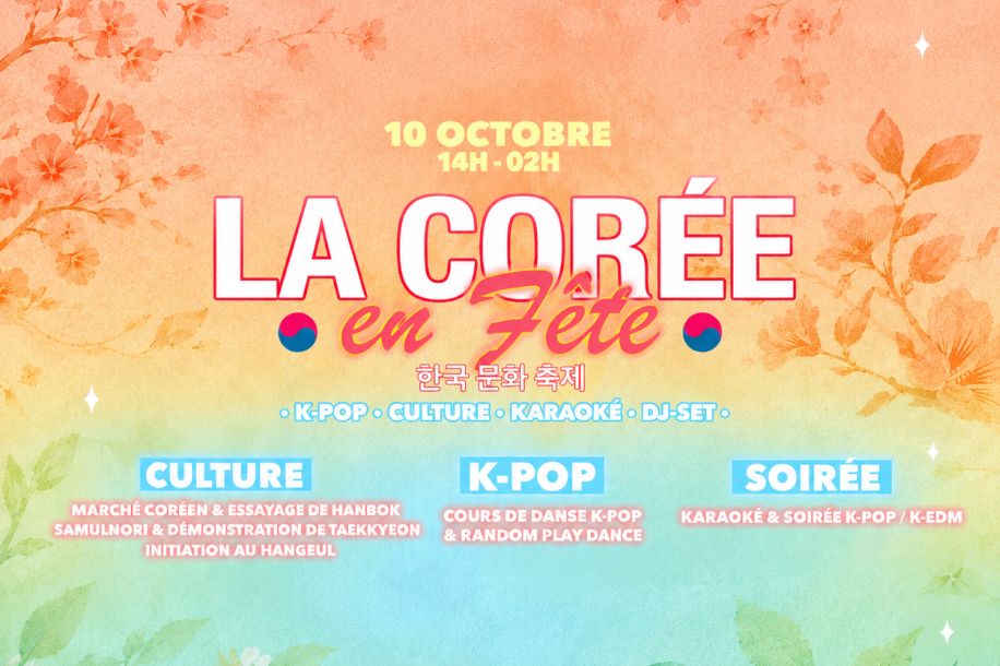coree en fete boom boom villette 10 octobre