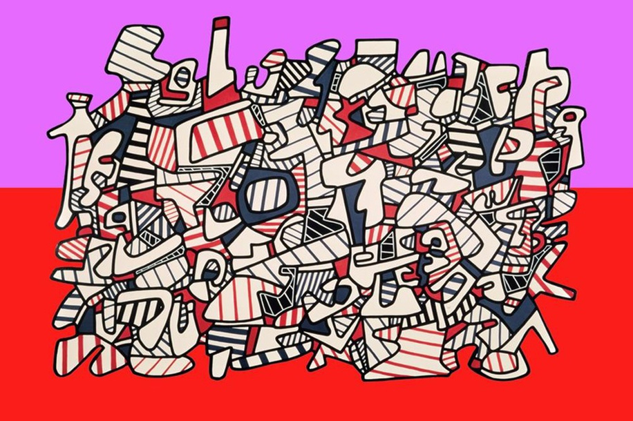 centre pompidou massy prelude