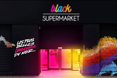 Café gratuit au Black SuperMarket