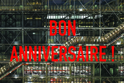 Entrée et animations gratuites au Centre Pompidou