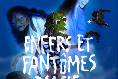 visite paris musee du quai branly gratuit nuit europeen musees visite paris musee du quai branly gratuit nuit europeen musees