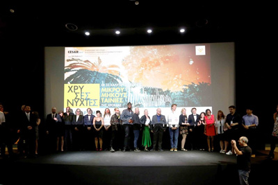 Nuits en Or, cinéma gratuit à l'UGC Odéon