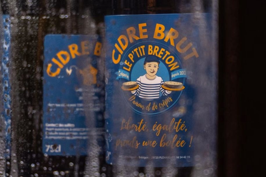 Le P'tit Breton : galettes de sarrasin et crêpes de froment à volonté toute la semaine