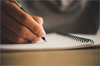 atelier ecriture slam atelier ecriture slam