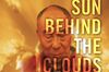 bon plan film gratuit the sun behind the clouds bon plan film gratuit the sun behind the clouds