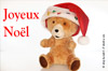 jouet noel jouet noel