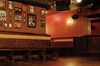 bons plans soirees bar dansant gratuit truskel club bons plans soirees bar dansant gratuit truskel club