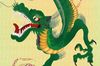 dragon chinois dragon chinois