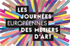 journees europeenes metiers art journees europeenes metiers art