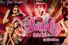 bon plan spectacle burlesque bon plan spectacle burlesque