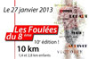 foulees 8eme foulees 8eme