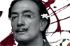 espace dali paris pas cher espace dali paris pas cher
