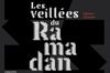 bons plans paris gratuits les veillees du ramadan bons plans paris gratuits les veillees du ramadan